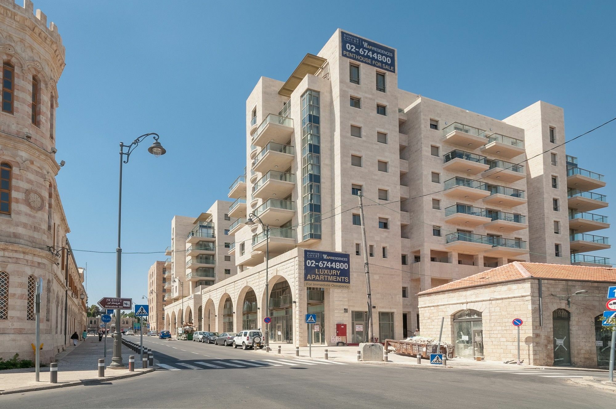Sweet Inn- Haneviim Court Jerusalem Exteriör bild