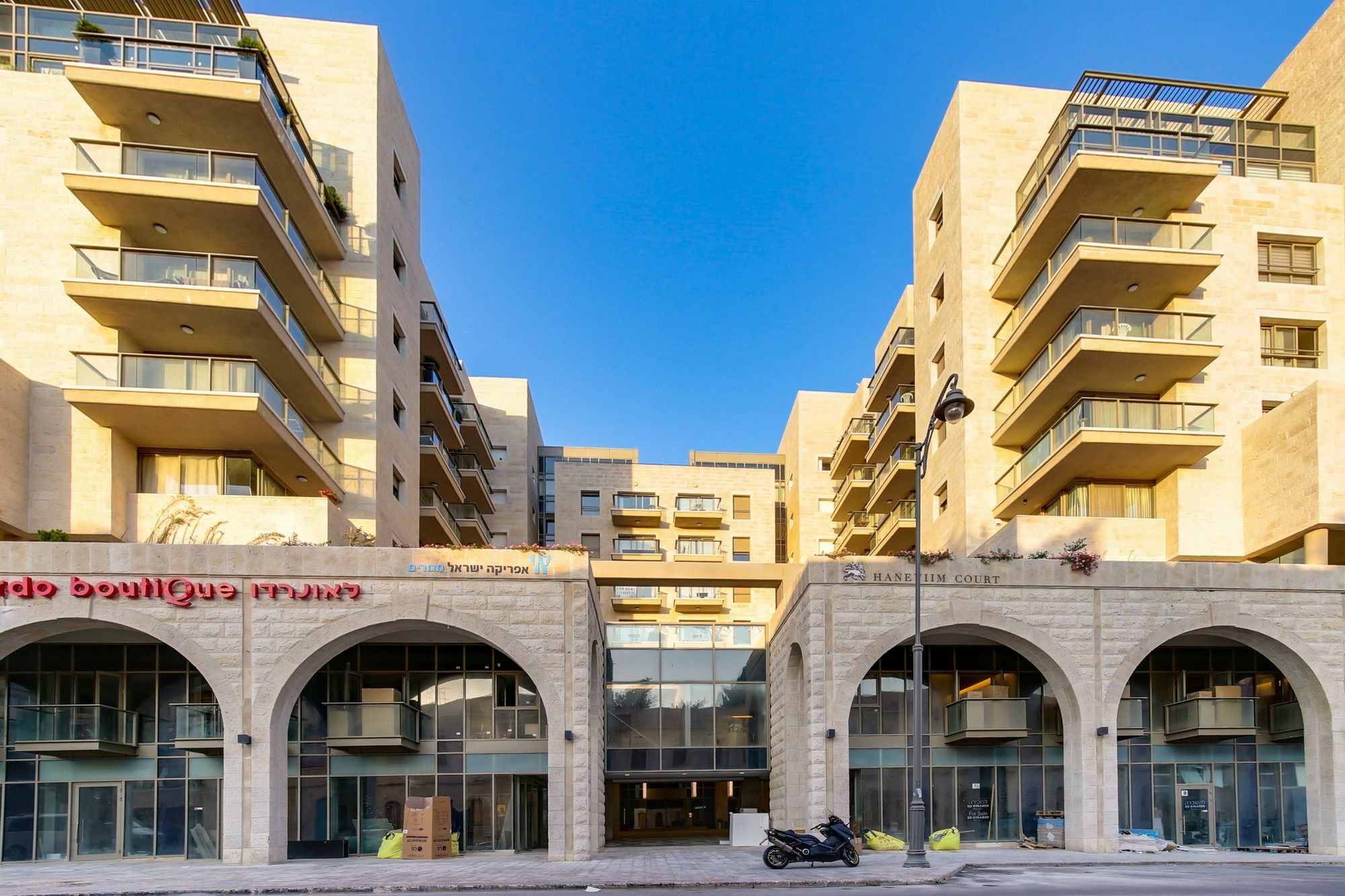 Sweet Inn- Haneviim Court Jerusalem Exteriör bild